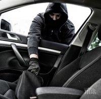 НАГЛА СХЕМА! Бургаски бандити крадат номера на коли, после бомбят бензиностанции