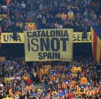 Каталуния пак иска референдум за независимост