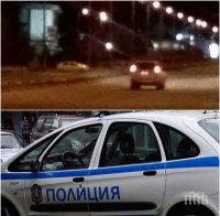 УДАР! Внедрени ченгета осуетиха гонка в Пловдив