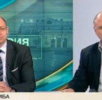 Експерт: В България няма механизъм за превенция от тероризъм