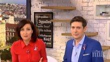 ЕКСКЛУЗИВНО! Няма да повярвате какво правят Ани Цолова и Виктор Николаев след ефир!