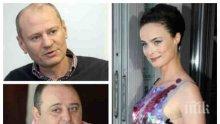САМО В ПИК И "РЕТРО": Буковска в скандал за 100 бона с Любо Нейков и Милошев