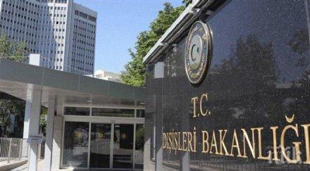 става напечено турските власти привикаха германския посланик дава обяснения митинга ердоган