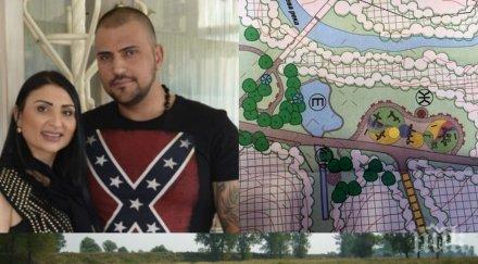 гринго годеникът софи маринова прокълат вуйчо починал