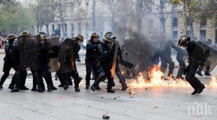 протест париж завърши бой демонстранти полицаи