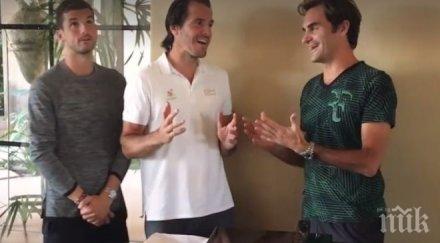 backhand boys нова музикална изненада гришо видео