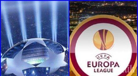 бербо донесе щастие юнайтед всички финалисти ект