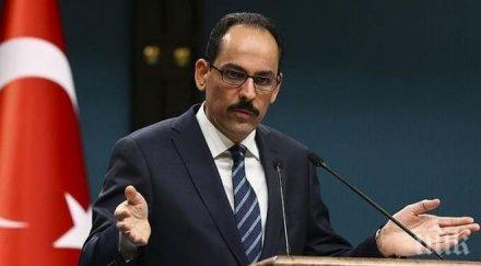 ибрахим калън напълно ясно германия подкрепя тероризма