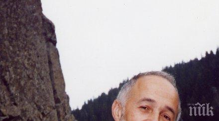 скандален рекет пипало зеления октопод лапа държавни пари прави реклама събития средства бюджета