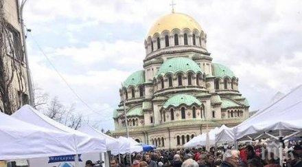 хиляди стекоха фермерския пазар софия