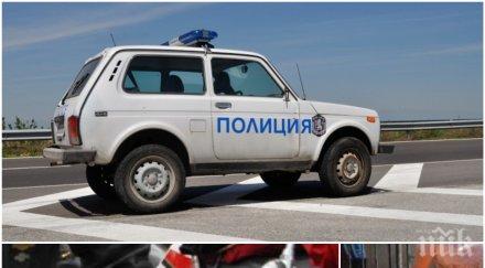 луд екшън полицаи едвам гонят рокер велико търново мотористът отнася жена бяга