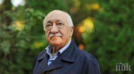 германското разузнаване гюлен стои опита преврат турция