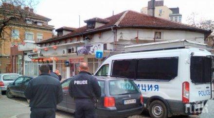 полицията ямбол потрес откриха крадени коли оръжие антични предмети боеприпаси