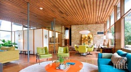 един трик първият дом излезе без пари