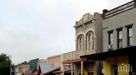 инвестиция продават цял град сащ $38 млн