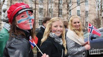 изненада норвегия щастливата страна света