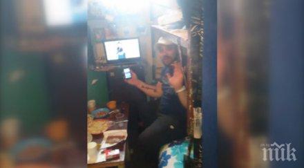 тръгват яки проверки затворите купона ракия дрога