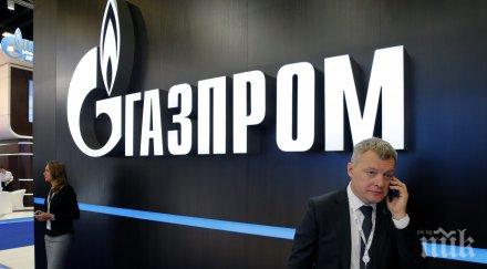 натиск брюксел газпром съгласи предоговори цените страни българия където високи средните европа