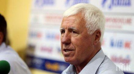 легендарен треньор обяви двама футболисти излизат състава цска софия