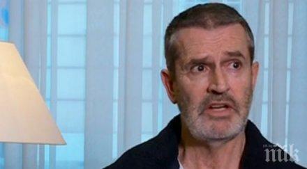 кинозвездата рупърт еверет никога съм искал деца