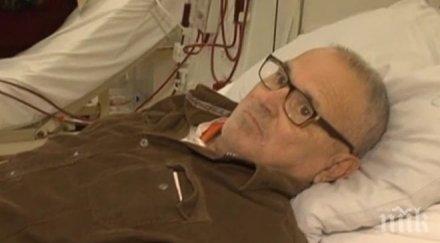 сметката ахмед пещера набъбна бона въпреки стана ясно неговото милосърдие