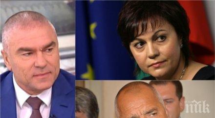 извънредно марешки проговори коалиция изборите бсп фаворити подкрепата бизнесмена