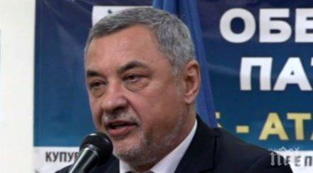 скандалът разгаря обединените патриоти внесоха жалба цик дост