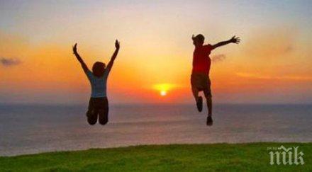 усмихнете международен ден щастието