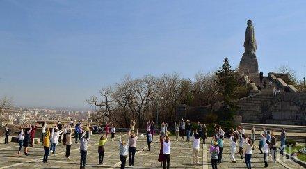 последователите дънов разтанцуваха пловдив снимка