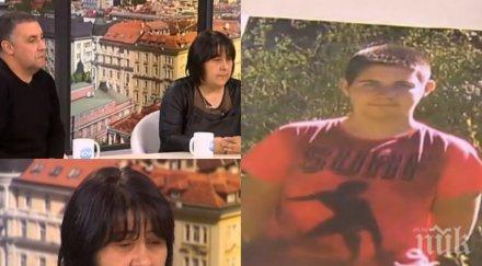 трагедия родителите убития кандидат депутат алекс замесвайте политиката искаме истината прокуратурата мълчи месеца вади случая