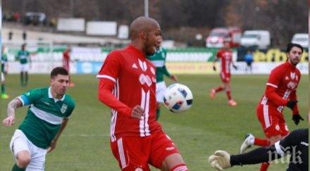 цска софия пътува пловдив без трима основни футболисти вижте групата червените