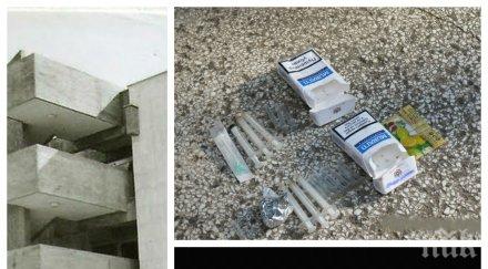 скандално дрога пловдивската община пирове бира секс наркотици устройват всяка вечер