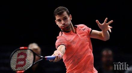 ранглистата живо григор практически света началото маями