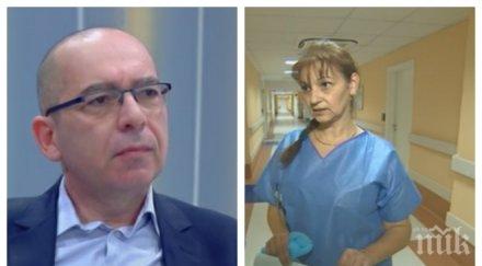 бивш министър възмутен промоцията цезарово сечение медицината вулгаризира секциото води нищо добро
