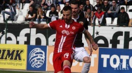 люто дерби локо пловдив цска победиха зума стадиона драма бъдещ армеец груба грешка смърфовете