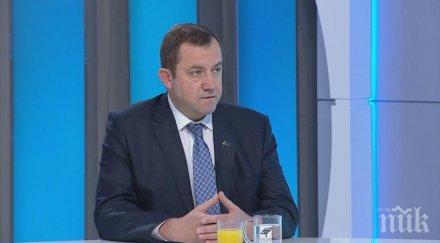 огнян златев готови сме председателството