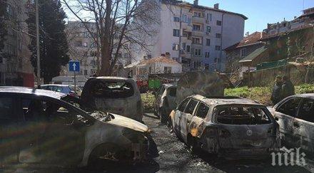 огнена вендета коли пламнаха факли