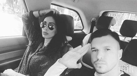 валери биляна направиха страхотен подарък