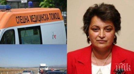 добрата новина лекарите пирогов събудиха топсъдийката галя георгиева