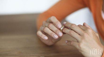 фатална дама съпруга отиде зъболекар прибра години…