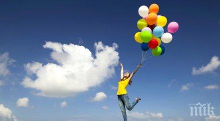 доц бакръкчиева трайно сме дъното класацията щастие