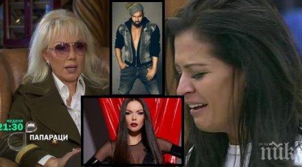 лепа брена докара преслава истерия знам