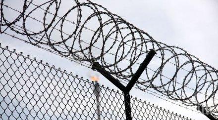 драстични мерки унгария втора ограда лагери затворен тип