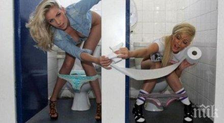 снимки социалните мрежи учудват разсмиват всеки види