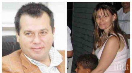 разкритие пик ретро закланата сестра илия павлов била сектантка