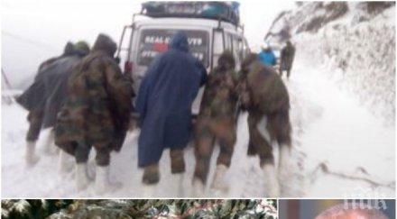 извънредно мистерия загиналата българка непал останала катери сама изключително тежки условия