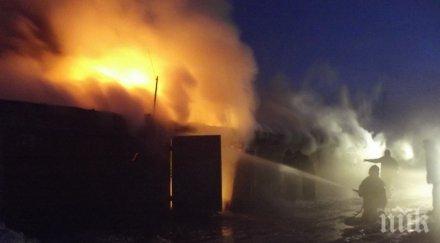 печка запали атракционен комплекс арбанаси едвам спасиха