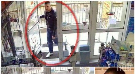 калоян маринчев задигнал лекарство 450 лева съжалявам направих голяма грешка