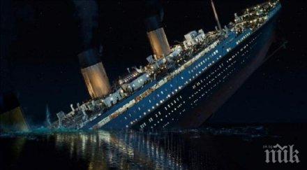 нестандартно лондонски туроператор предлага екскурзии титаник