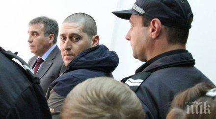 милан станчев искаше скача поликлиниката тракия отнесе 1000 глоба съда